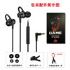 Gaming headphones suitable for games, laptop, wire control, wholesale