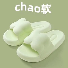 夏季踩屎感家用拖鞋女外穿平底浴室防滑厚底涼拖鞋休閒百搭舒適拖