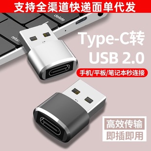 �C�����m���A���O���֙Cͨ���D���^��늌�usb�Dtypec�֙C��늽ӿ�