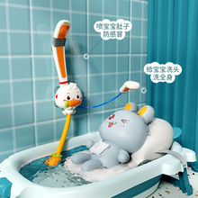 �羳��Ʒ��ͯϴ�����С���ӻ���������ˮ������ˮ��늻������b