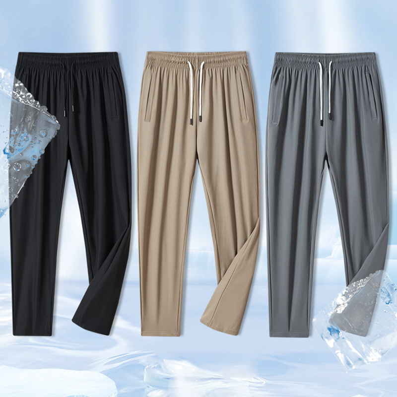 Cross-Border Large Size Summer Thin Ice Silk Pants for Men and Women, Loose Quick-Drying Elastic Sports Casual Pants, Cool Air-Conditioned Pants