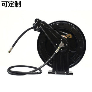 Customized Manufacturer Automatic Pipe Collection Telescopic Pipe Reel Car Wash Floor Automatic Pipe Collection Cleaning Butter Machine Reel