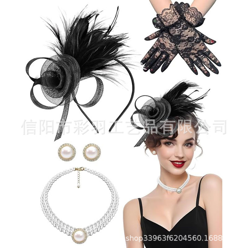Popular Amazon feather headpiece, European and American bride's beautiful side clip hair accessory, glove accessory set, vintage women's style