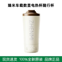 ���ן�ˮ�� ܇�d��yʽUSB��ˮ�ؑ������г��мӟ�ˮ������ˮ��