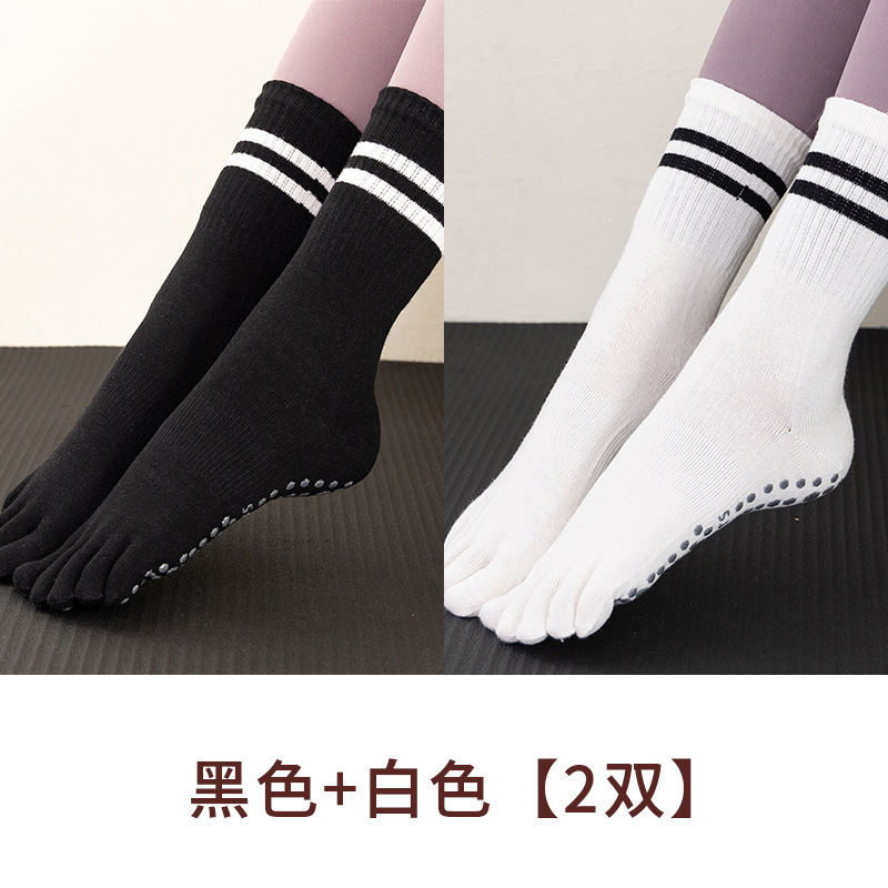 夏季硅胶防滑专业五指袜女普拉提袜瑜伽袜子健身运动分趾五指袜|undefined
