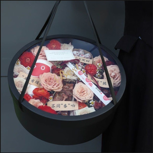 Portable Rope Round Gift Box Transparent Flower Gift Box Fruit Packaging Gift Box Gift Box Empty Box Packaging Box