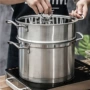 家用加厚蒸煮双层汤锅