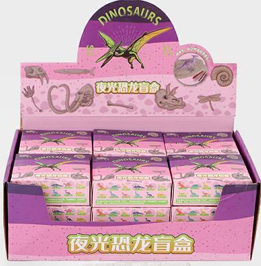 [Shang Chao 폭발] 빛나는 공룡 추측 상자 (디스플레이 상자를 보내려면 18 배수를 사용하는 것이 좋습니다)