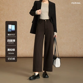 女式牛仔裤;半身裙;女士短裤