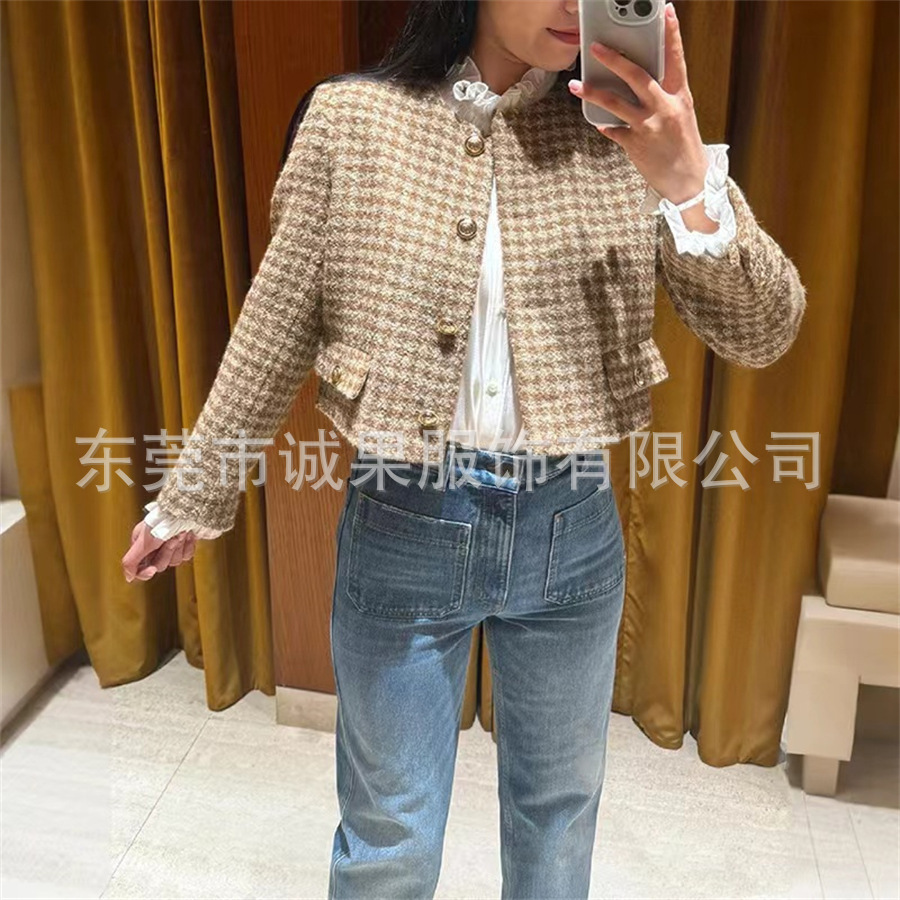 微信图片_20240814134133