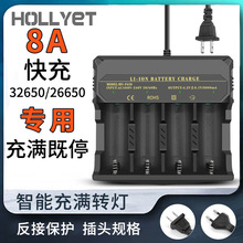 21700��ʾ���๦��﮵�س����26650����ֵ�Ͳͷ�Ƴ����