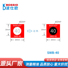 ���˚WSWBϵ��׃ɫ�y�ؼ� �М�ʾ��Ƭ ����ضȜyԇ����|�М��N