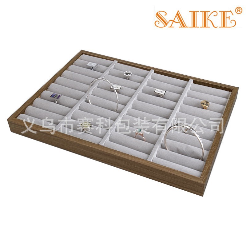 现货批发胡桃木纹木质手镯手环戒指销售陈列展示盘精品店及摆地摊