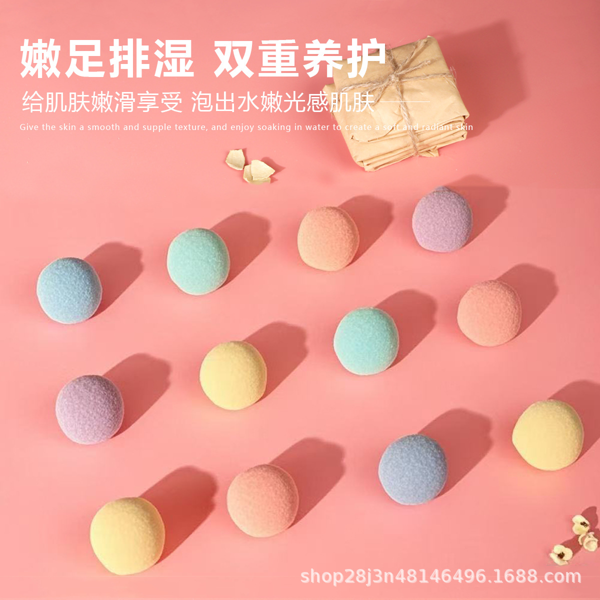 15g Floral Round Foot Bath Ball Plant Essential Oil Foot Bath Pill Foot Bath Medicine Bag Foot Bath Powder Foot Bath Bag Manufacturer Wholesale