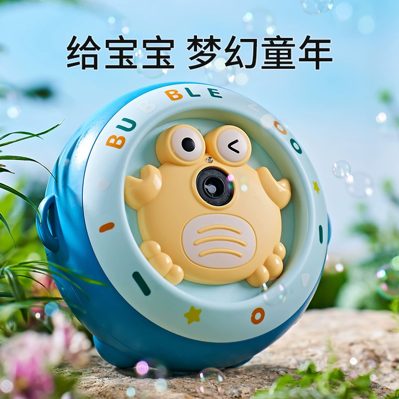 Автоматическая летняя bubble-машина, путешествующая игрушка с подсветкой и музыкой, полностью автоматическая, интернет », оптовый