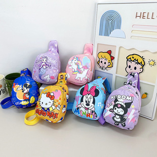 Children's Bag 2024 Summer New Crossbody Bag Cute Pink Pony Chest Bag Korean Style Canvas Bag for Boys and Girls