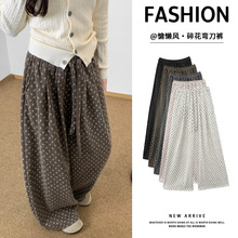 美拉德加绒碎花弯刀裤女秋冬高腰休闲气球裤垂感慵懒松弛感阔腿裤