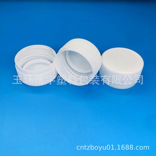 ����30mm�VȪˮƿ�w����ƿ�w�ݼy�w��֭�w����w��PE�A�������w��