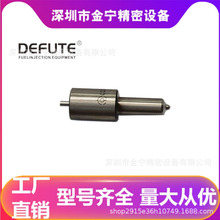 DLLA160S325N507������9432610242����������6D15 8DC9 6DC8/A553