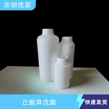 ᮐ CAS:2198-61-0 AR98%ᮐݬF؛