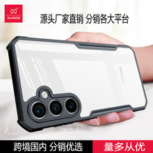 讯迪三星s23fe手机壳适用samsung galaxy s23fe保护套防摔s23fe壳