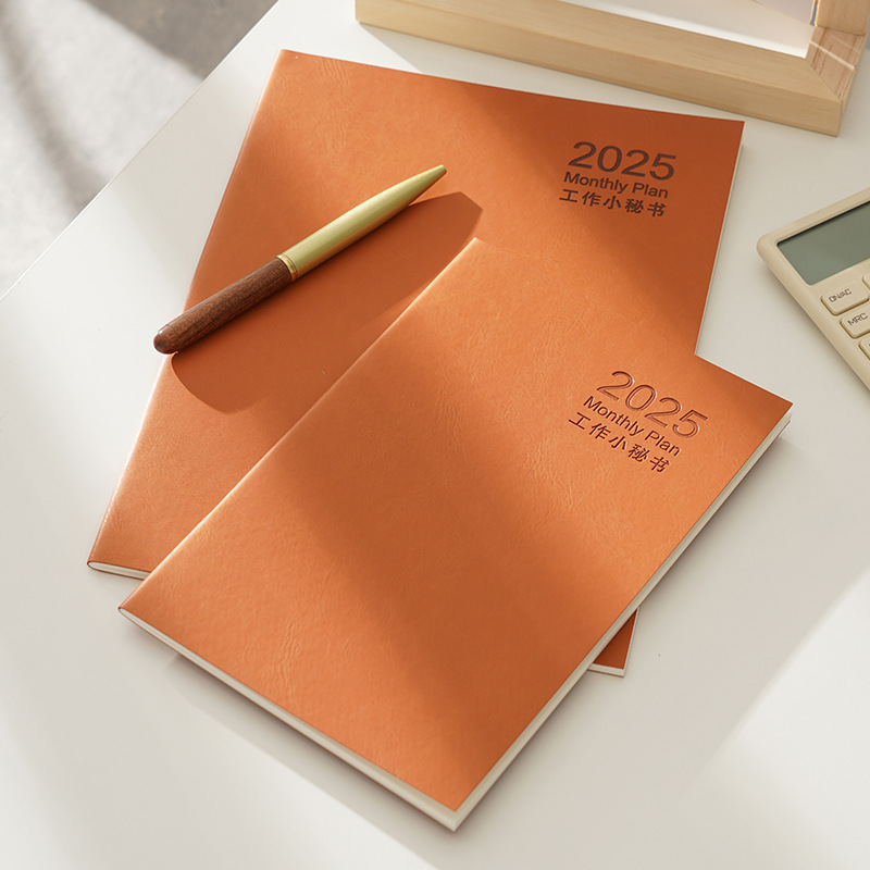 2025년 업무비서 효율성 매뉴얼 노트북 B5 월간 플래너 캘린더 노트패드 서브 커스터마이징 로고