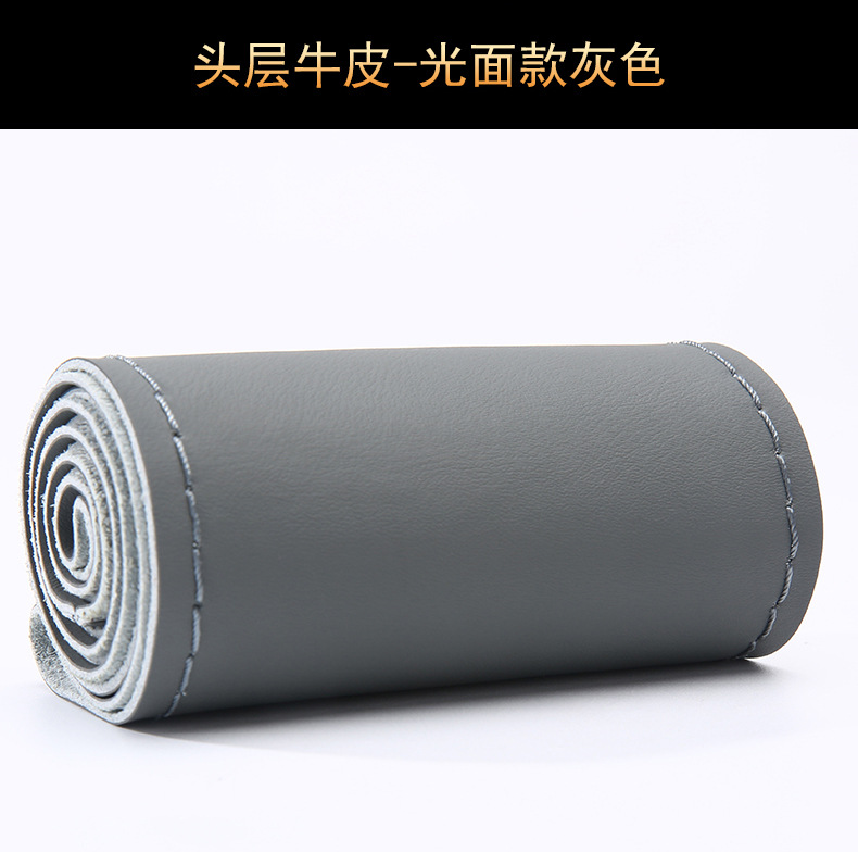 蛋白头层 (34).jpg