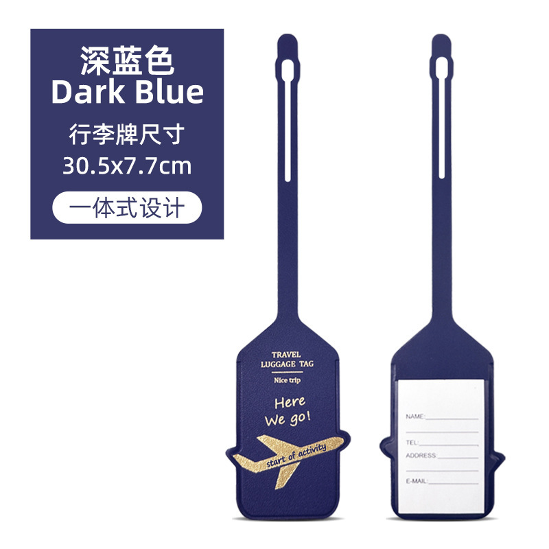 クロスボーダー両面厚手puレザー荷物タグ箔押し飛行機ホットプレス紙カード革荷物タグ搭乗カード|undefined