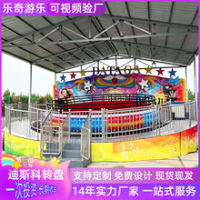 �V���Θ��Ŀ��˹���D�P�����Θ��Oʩ���@���^����������D�P