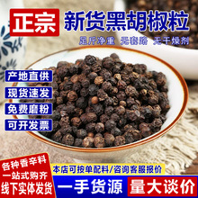 �ں������w�����Ϻں���ɢ�b���úں�����؛���b�ں���������l