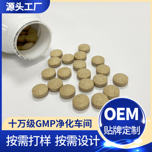 ֲ����Ƭ�a���ߺ�����Ʒ��Ԫ��Ƭ�N�ƴ��ӹ�����������Ⱥ���N��Ʒ