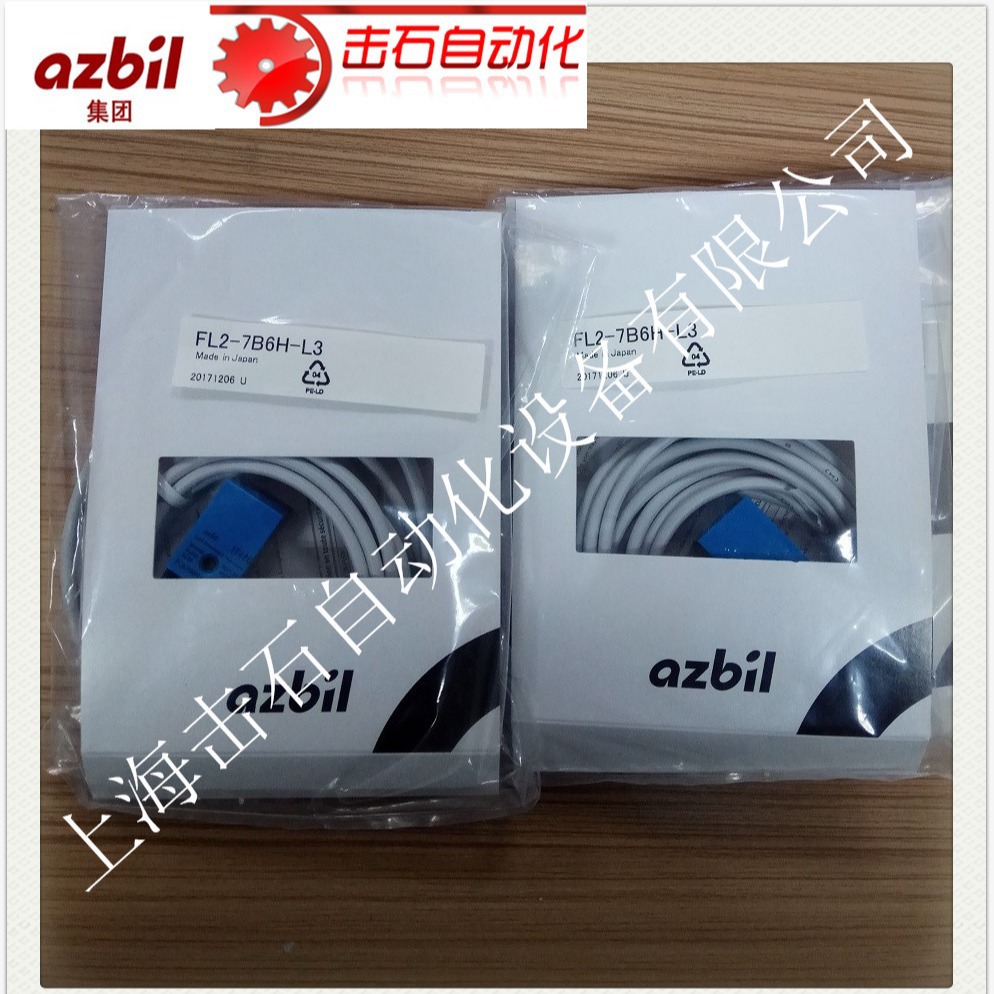 销售山武接近开关FL2-7B6S-L3