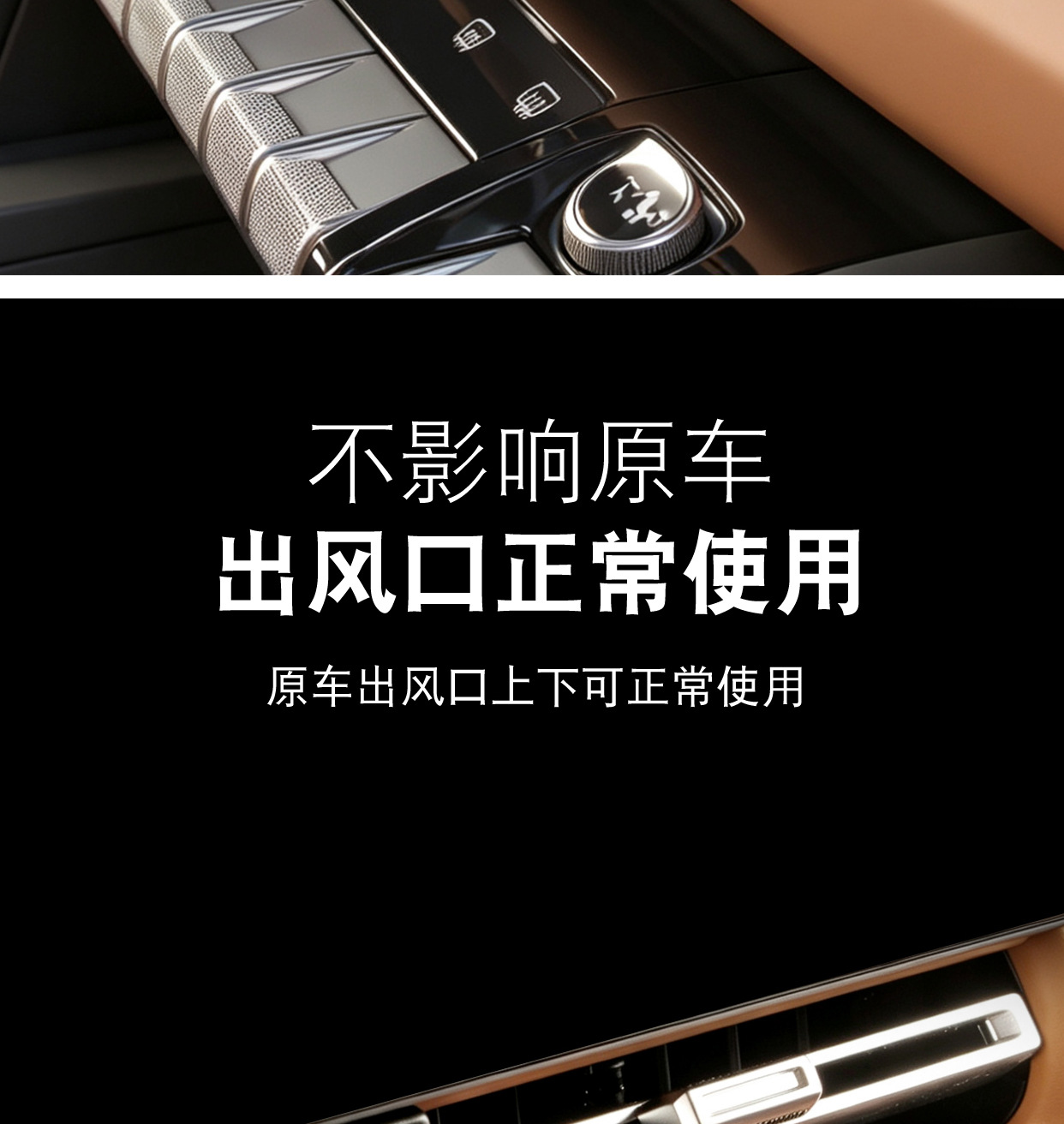 Suitable for ICAR V27 central control quartz watch, special car clock interior modification and decoration accessories