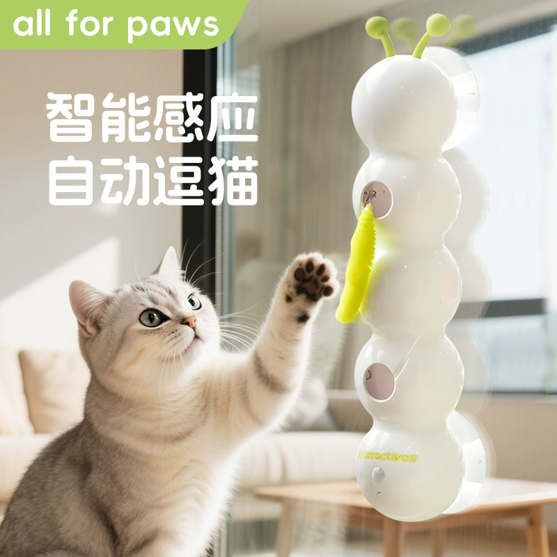 Afp juguete de gato eléctrico oruga pluma ventosa palo de gato divertido sensor inteligente gato divertido automático suministros de gato
