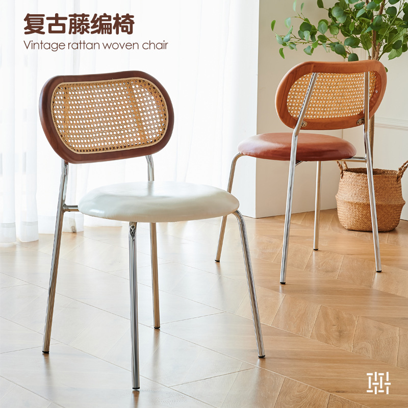 Solid Wood Dining Chair Designer Home Middle Ancient Rattan Chair Retro Chair Casual Restaurant Backrest Chair Chair Simple Stool