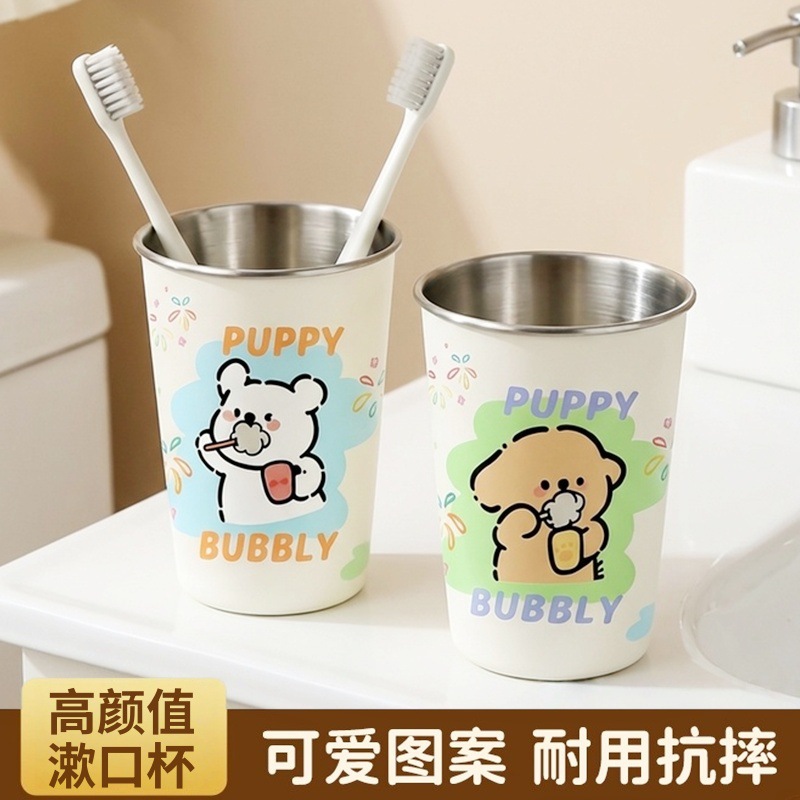 304 Stainless Steel Mouthwash Cup, Couple's Toothbrushing Cup, Cute Design, Household Dormitory Wash Cup, Kidsren's Anti-Fall Cup