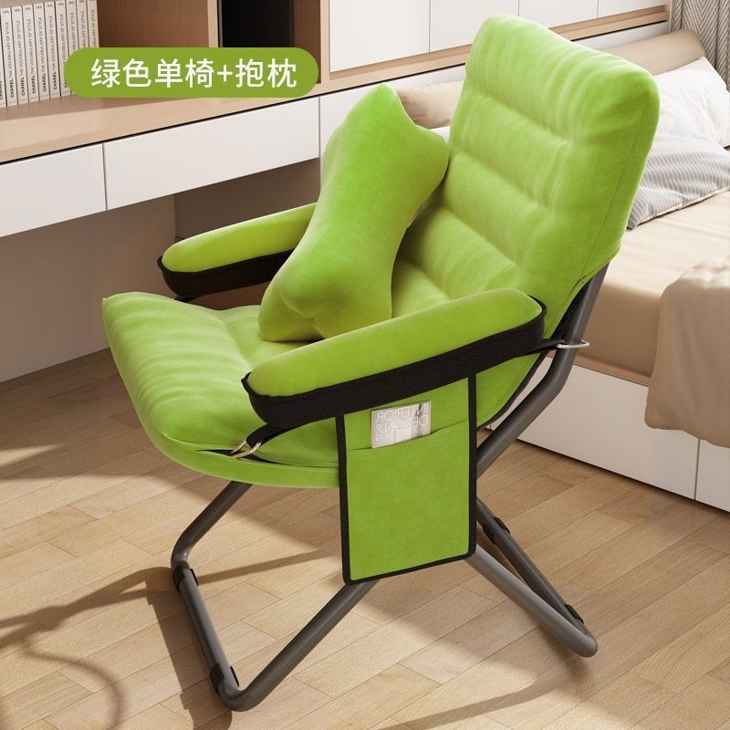 Green pillow