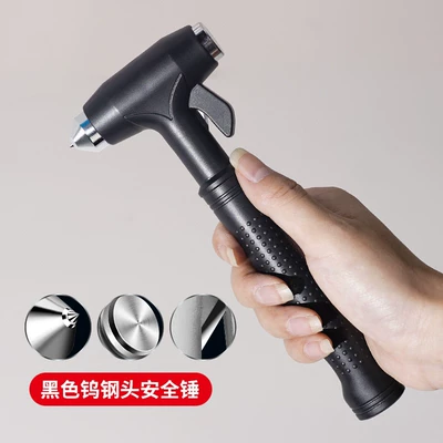 Qəza çəkici Tool for Vehicles, Easily Shatters - km65-safety-hammer-tungsten-steel-head-black