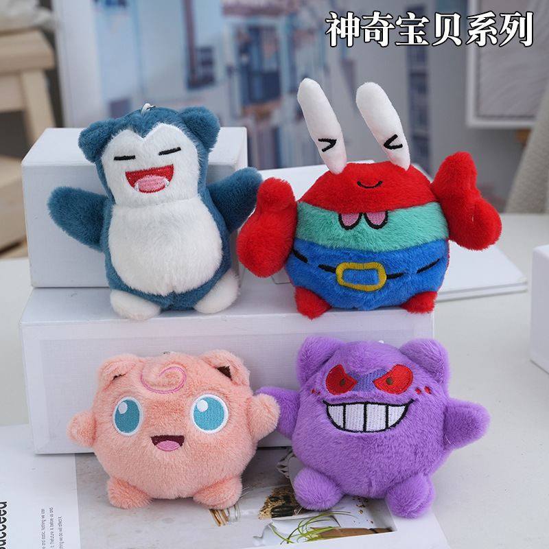 Kapibara və Pokemon Peluş Açarlıq və Çanta Asqısı