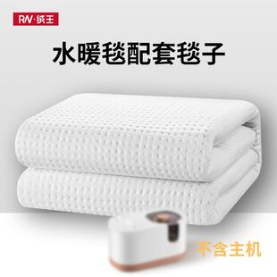 ˮů�����ů̺�Ϊ�̺��ͨ�ýӿڼӺ���p��ˮѭ�h���|���ˮ���