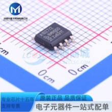 TJA1027T/20/1J  LIN�հl��