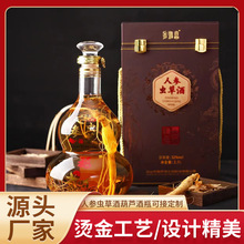 �˅��׾��^���ͶY���a�B�����˅��x�ݾƶY���b��52�ȶY���b�˅���