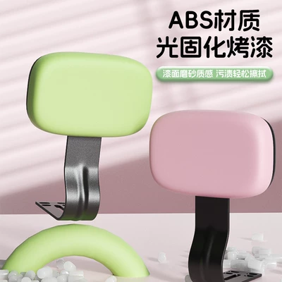 Suitable for Emma Happy Bean Electric car rear backrest
