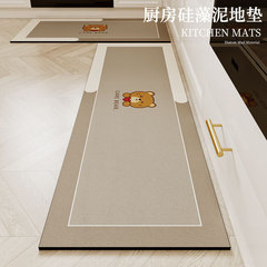 硅藻泥吸水墊廚房地墊防滑防油可擦免洗衛生間浴室地墊速干地墊子