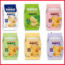 有馍有样鸡蛋馍丁65g/包（整箱40包保质期9个月）6种口味可选零食