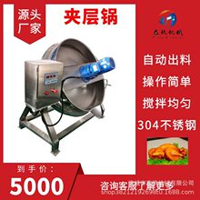 ɏ���W���W���賴��S�β�ș��ș�Cȫ���P䓊A��側����S���u���