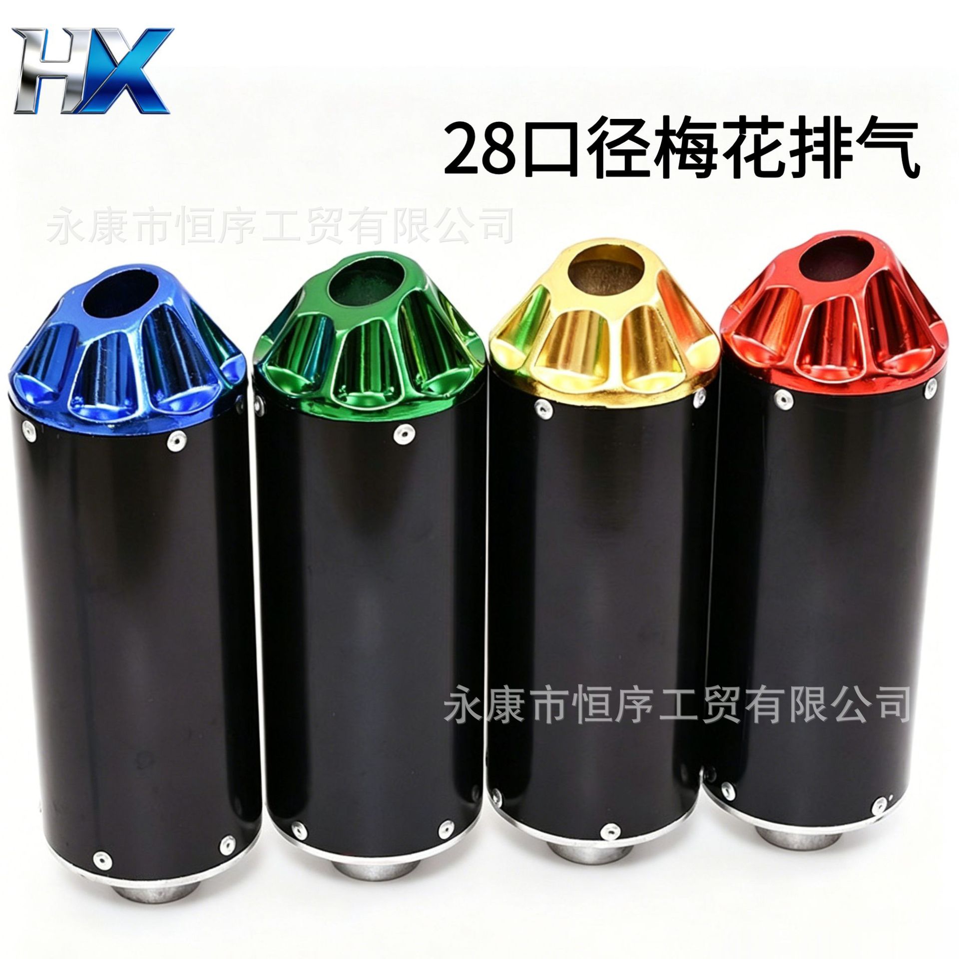 Off-Road Motorcycle Modification Parts Crf50 Exhaust Pipe 50-125 Small Dirt Bike Apollo Silencer Rear Section