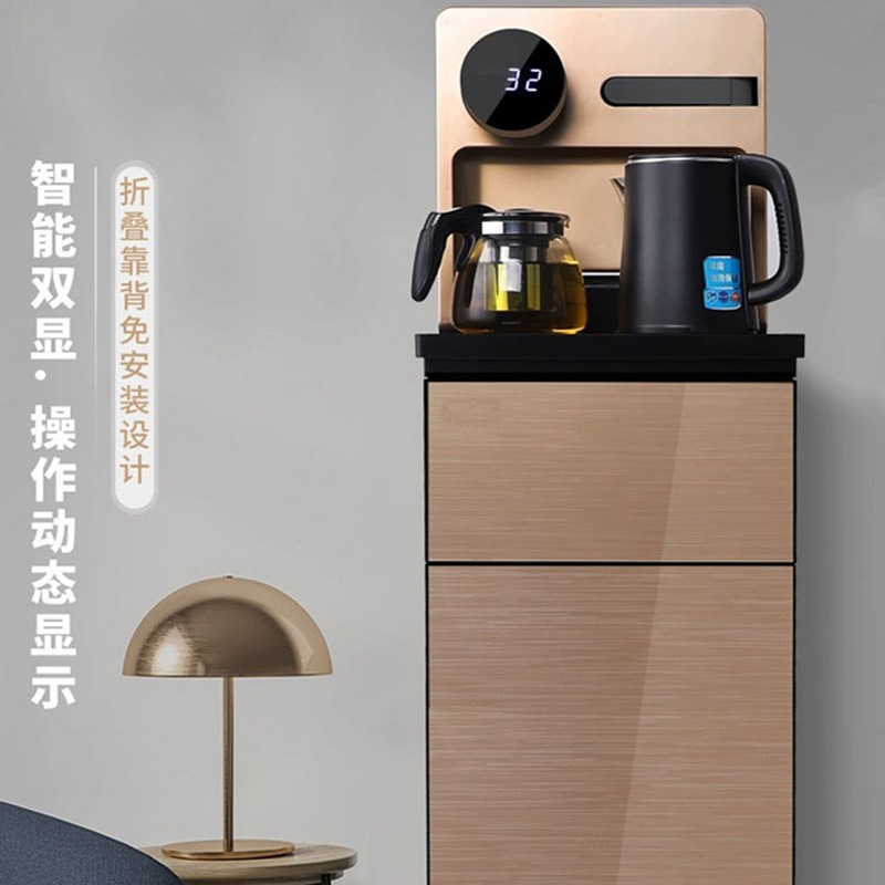 东方彩虹茶吧机袋装水立式饮水机不锈钢上水管茶吧机下置桶免安