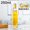 Bottle, glossy oil dispenser, olive oil, transparent mountain tea, camellia oil, 250 ml, 500 ml, 750 ml