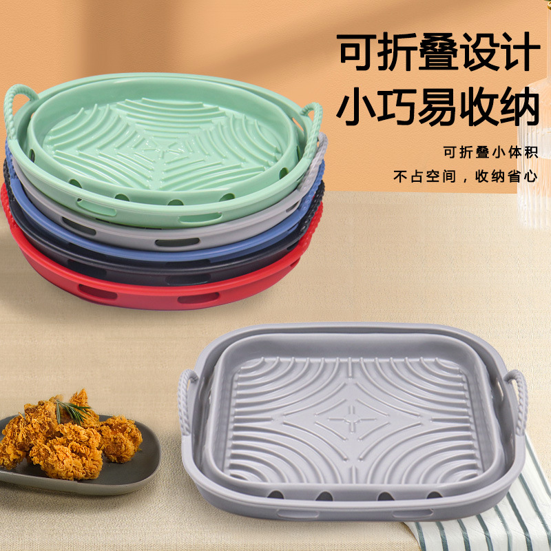 Quinta generación Nuevo Aire sartén estera bandeja de hornear de silicona de convección multifuncional de silicona barbacoa estera repetible